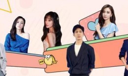 潜规则是什么意思 吃瓜爆料短剧吃瓜爆料大赛每日聚集地,吃瓜爆料短剧大赛，每日聚焦娱乐圈风云