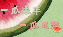 娱乐简短新闻 吃瓜网官网,最新娱乐简短新闻大盘点