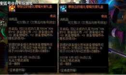 9-1-1爆料网 黑暗爆料在线观看免费高清,黑暗爆料在线免费高清全解析