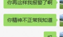 快手抖音网红爆料网站 每日大赛,每日大赛独家爆料，快手抖音风云人物大起底！